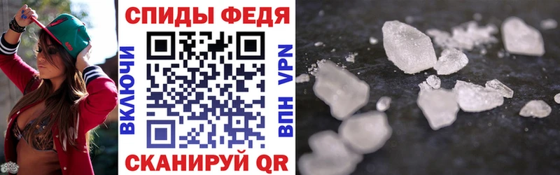 АМФ 98%  MEGA онион  Тавда 