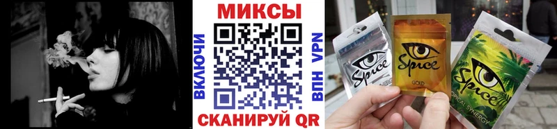 где купить наркоту  Тавда  БУТИРАТ оксибутират 