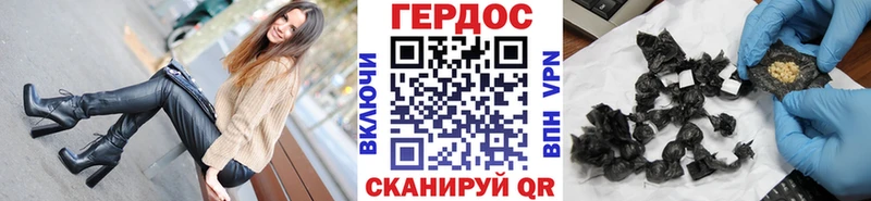 Героин гречка  даркнет клад  Тавда 