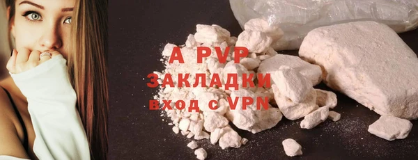 тгк Алексин