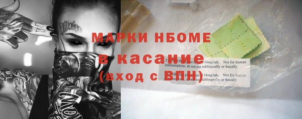 тгк Алексин