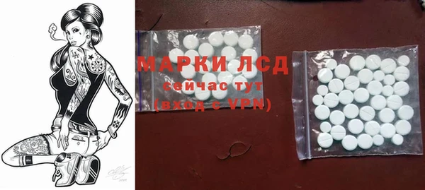 прущие крисы Алзамай