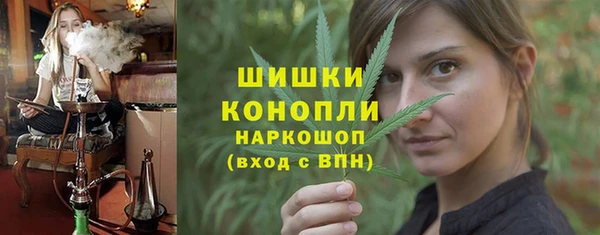метадон Абаза