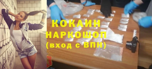 прущие крисы Алзамай