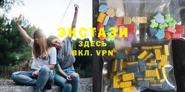 прущие крисы Алзамай