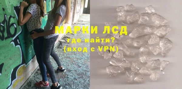 тгк Алексин