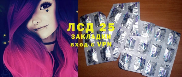 прущие крисы Алзамай