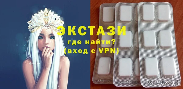 тгк Алексин