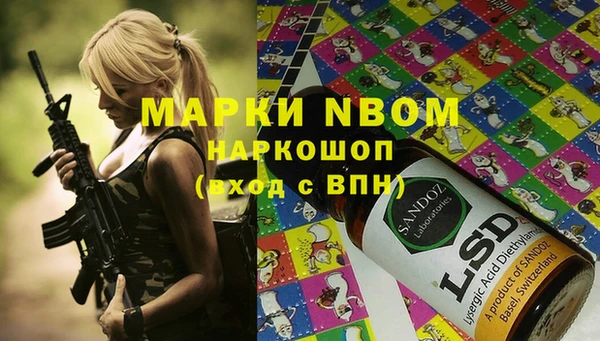 метадон Абаза