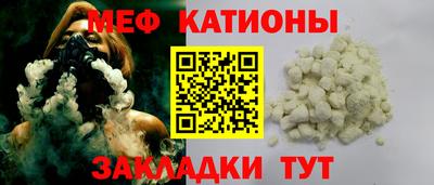 Альфа ПВП Лесосибирск