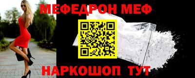а пвп мука Ликино-Дулёво