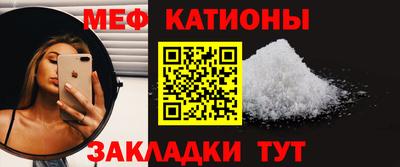 а пвп мука Ликино-Дулёво