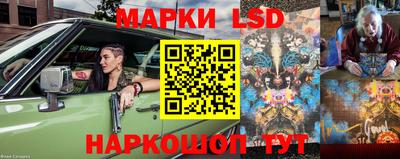 а пвп мука Ликино-Дулёво