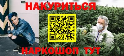 Альфа ПВП Лесосибирск