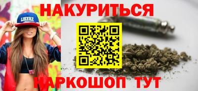 Альфа ПВП Лесосибирск