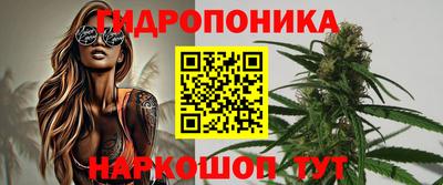 а пвп мука Ликино-Дулёво
