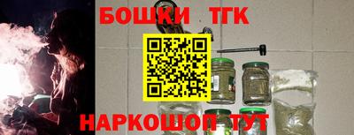 Альфа ПВП Лесосибирск