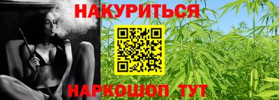а пвп мука Ликино-Дулёво