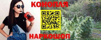 мефедрон Ливны