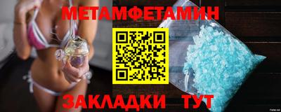 Альфа ПВП Лесосибирск