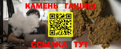 а пвп мука Ликино-Дулёво