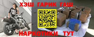 а пвп мука Ликино-Дулёво