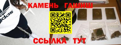 а пвп мука Ликино-Дулёво