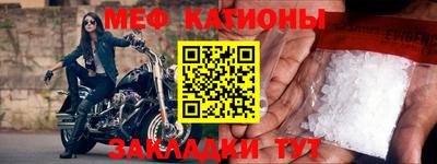 а пвп мука Ликино-Дулёво