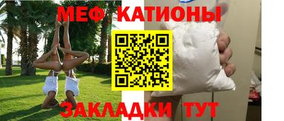 Альфа ПВП Лесосибирск