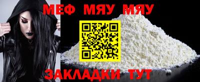 Альфа ПВП Лесосибирск