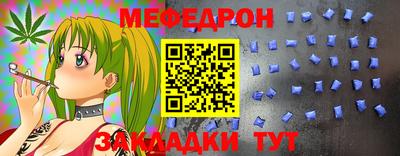 Альфа ПВП Лесосибирск