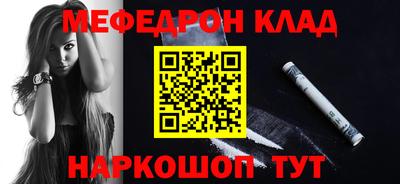 а пвп мука Ликино-Дулёво