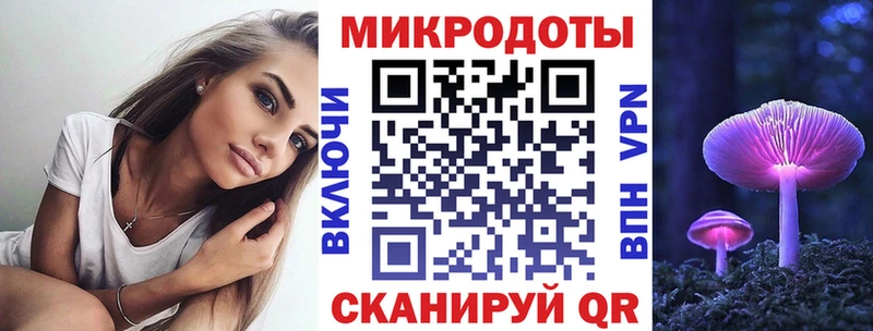 Псилоцибиновые грибы ЛСД  ОМГ ОМГ   Тавда 